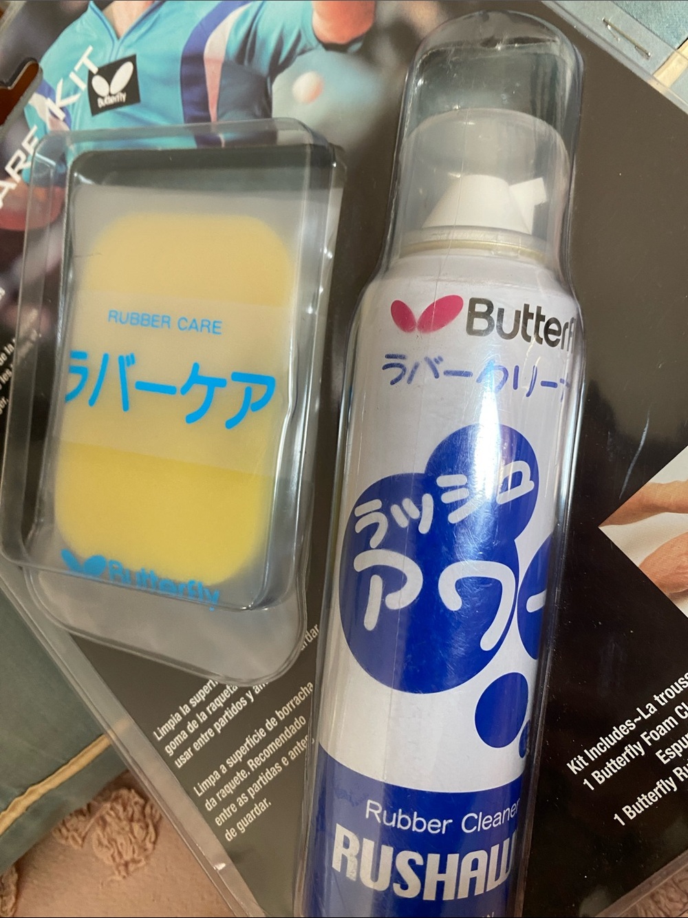Butterfly Racket Care Kit in Blue, Yellow, White - Picture 4 of 4